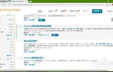 如何通过文献翻译开启副业之路，实现额外收入？