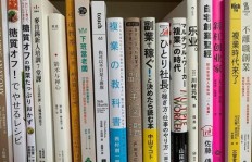 卖纸箱能否成为靠谱的副业选择？探讨其可行性及收益
