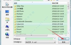 悟空教你如何开通赚钱功能？操作步骤详解！