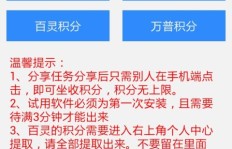 河北礼品招商真的成本低廉，赚钱机会在哪里？