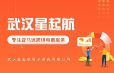 如何巧妙利用多多助力宣传视频提升品牌影响力？