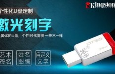 如何定制独一无二的手机照片书，打造个性化副业新选择？