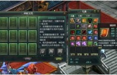 如何利用星辰变实现财富增长？探索游戏内隐藏的赚钱秘籍