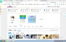 小白如何实现高效赚钱？方法与效果详解