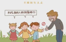 你好奇过吗？陌生领域真的能轻松赚钱吗？