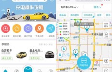 哪个App看视频赚钱最多？实测对比告诉你真相！