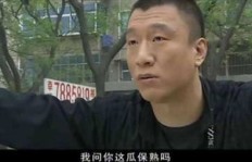 刘华强是如何一步步成为＂挣钱高手＂的？