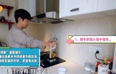 疫情期间，明星纷纷转战副业，背后原因何在？