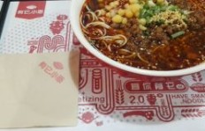 如何制作美味的青豌豆面，有哪些独家步骤？