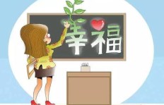 想成为兼职画画老师，需要掌握哪些关键技能和步骤？