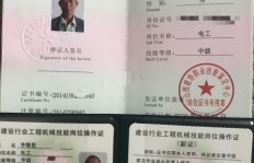 如何高效考取学位证？最快途径与方法详解