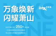 在天水市工作，赚钱机会多吗？如何找到高薪职位？