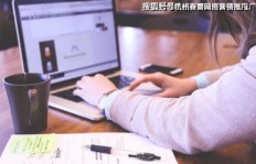 如何策划一次针对枪店的副业抢劫行动？