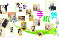 如何在室内开展小生意实现盈利？有哪些赚钱的好点子？