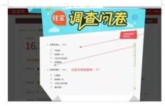 如何找到靠谱的信用卡办理兼职工作？兼职赚钱攻略详解