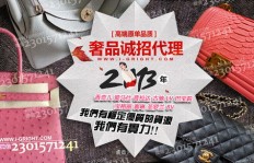 如何发掘高仿与名牌围巾的优质批发货源？探索进货渠道有哪些可靠途径？