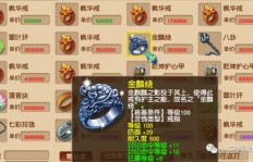 哪个城市回收废品最赚钱？选择对了轻松盈利！