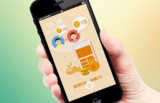 安卓试玩app真能赚钱吗？靠谱的赚钱应用推荐