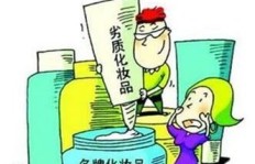 广东亲戚从事何种生意竟能如此盈利？