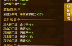 刷魂图真的能带来可观的收入吗？