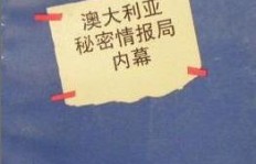 为何高收入者往往沉默寡言？赚钱多的人不轻易开口的秘密何在？