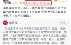 你是否了解这款名为‘倾念’的兼职软件的独特之处？