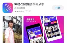 短视频时代，普通人录视频还能轻松变现吗？