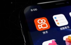 如何在快手平台上通过讲课实现盈利？