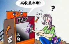 你知道有哪些方法能实现一百种赚钱途径吗？