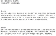 如何实现每月3千的副业收入？掌握这些方法你也可以！