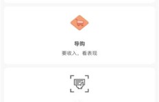 乐抖兼职真的能赚钱吗？它是如何运作的？