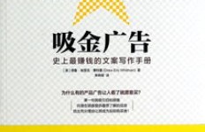 你了解历史文案的魅力吗？兼职原创撰写，等你来挑战！
