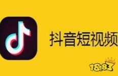 如何在抖音聊天直播中实现高效盈利？