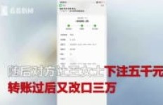 孕妇在家待产无收入，有哪些适合在家赚钱的方法？
