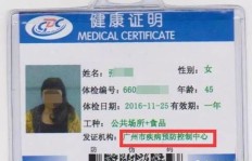 福州月嫂服务费用是多少？一个月需要支付多少费用？