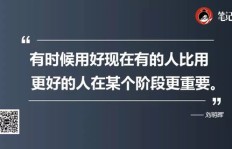 如何用创意图片文案激发副业热情？你真的了解这些技巧吗？