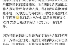 制片人在闲暇时如何开辟副业增加收入？