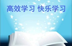 为什么现在的学习不再像以前那样能带来高收入？