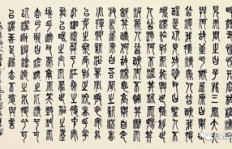 书法机构老师收入如何？这个行业真的能盈利吗？