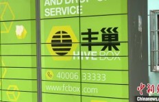 快递驿站如何布局才能盈利？高效赚钱布局图解