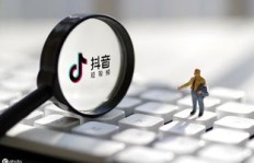 抖音广告代发可信吗？如何通过抖音广告代发实现盈利？
