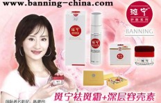 菡美产品效果如何？真的好用吗？值得购买吗？