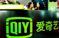 如何在爱奇艺发布视频实现盈利？你了解这些方法吗？