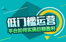 本钱少也能赚大钱？探寻低投入高回报的创业机会