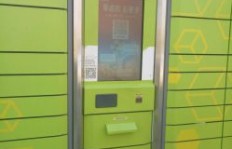 叮叮家快递柜加盟真的能带来可观收益吗？
