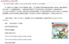 德语兼职朗读软件真的能提升语言能力吗？效果如何？