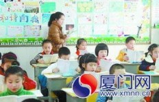 小学教师“未聘”究竟是什么意思？为何频频引发关注？
