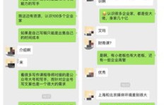 你是否也想尝试兼职家教，开启第二收入来源？