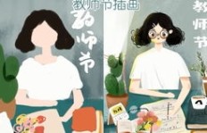 插画副业真的值得尝试吗？知乎上的经验分享告诉你