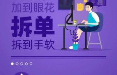 如何实现零成本副业设计？新手也能轻松上手的方法！